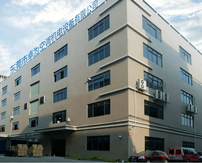 MK官方网站