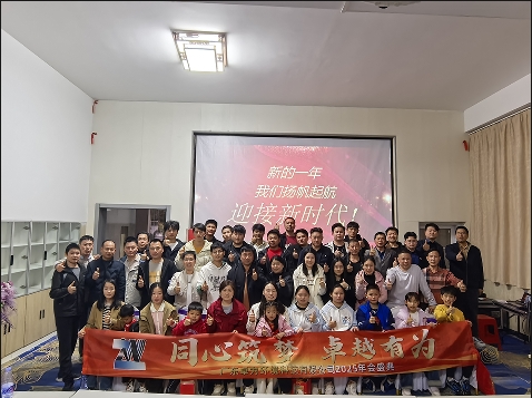 MKSPORTS净化工程：惠州龙门团建，共筑卓越团队